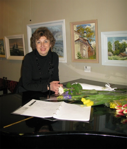 Серебренникова Лариса Георгиевна