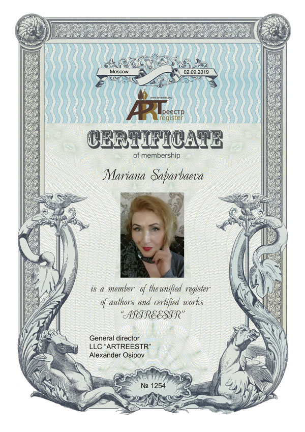 Сапарбаева Маряна Акыновна