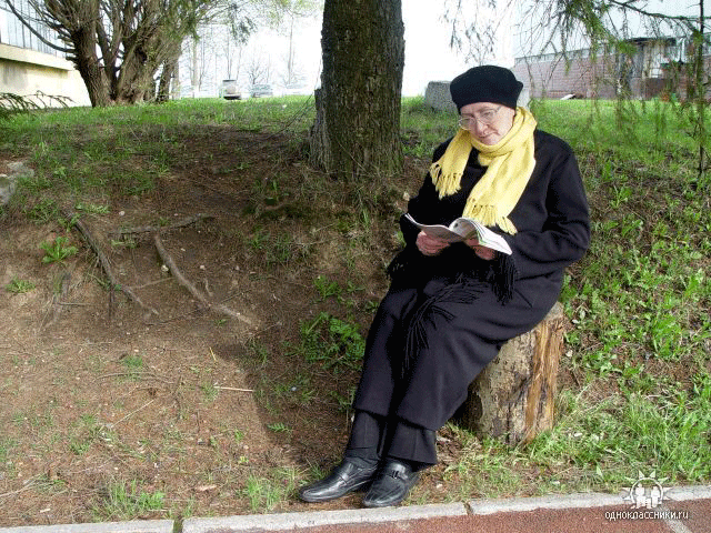 Татонова Светлана Ивановна