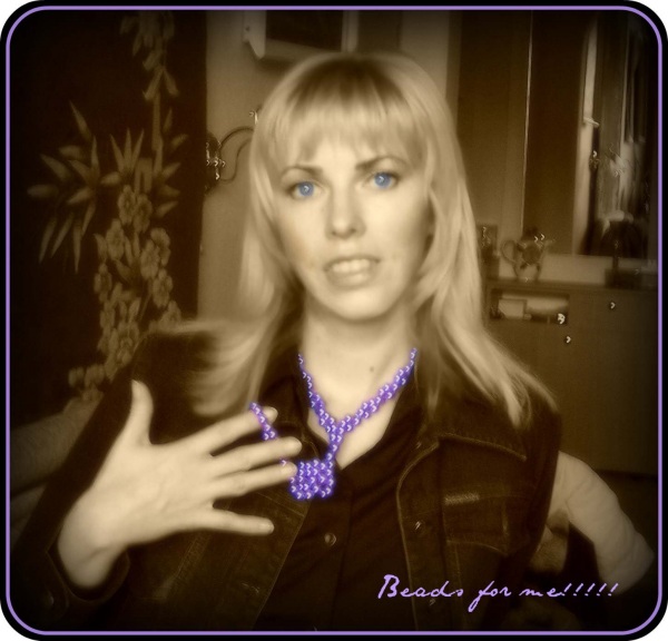 Шевченко Ольга Александровна