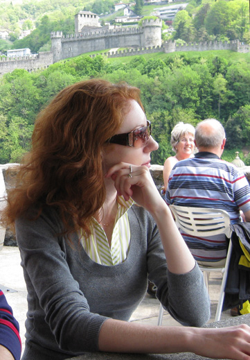 Устинова Наталья