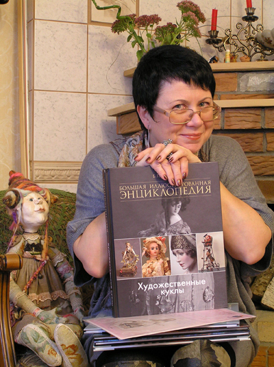 Ветрова Светлана Анатольевна