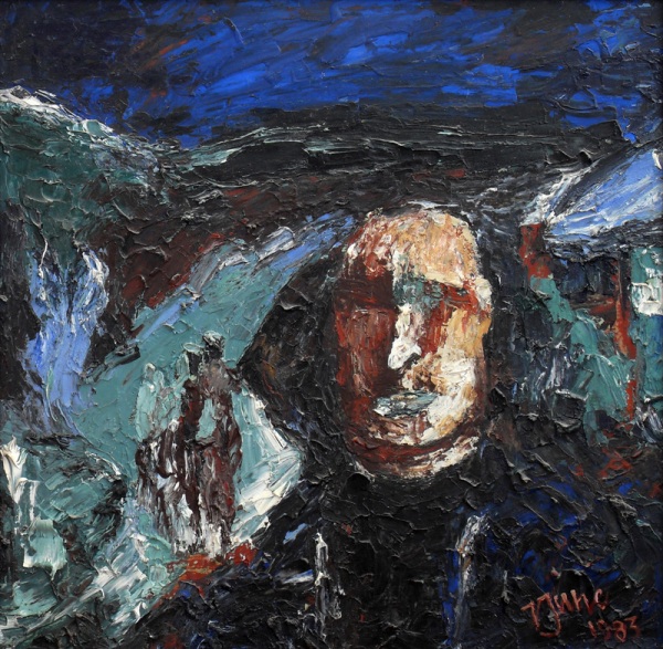 Джунь Виктор Петрович