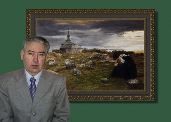 Володин Юрий Владимирович