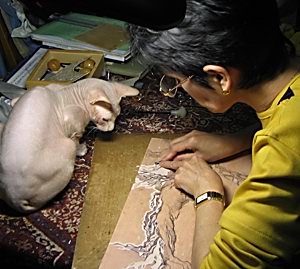 Жигулёва Елена Юрьевна