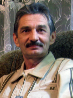 Мартьянов Валерий Викторович