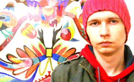 Артюх Игорь Фёдорович