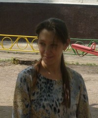 Вяземская Елена Александровна