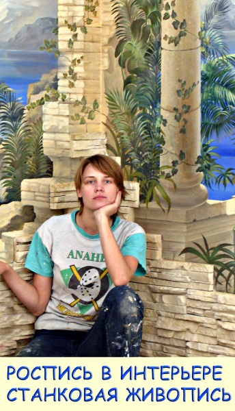 Сенникова Дарья Николаевна