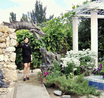 Пахомова Галина Геннадиевна