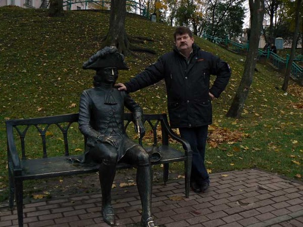 янулевич геннадий альбинович