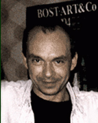 Миронов Геннадий Сергеевич