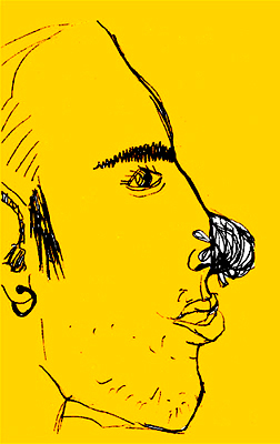 Колегаев Даниил Андреевич