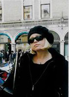 Марина Кравиц