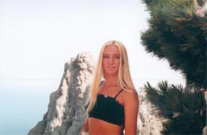 Ксикевич Ирина Владимировна