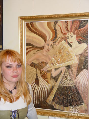 Дюка Лариса Сергеевна