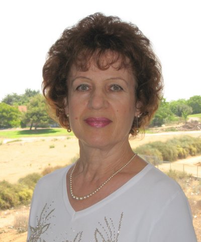 Бухина Майя Григорьевна