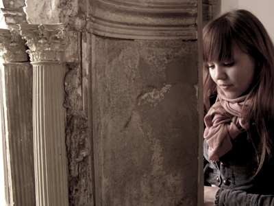 Гаврикова Анастасия Игоревна