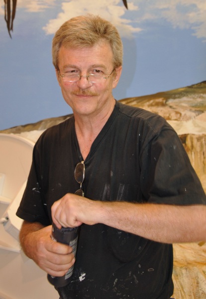 Шлычков Олег Викторович