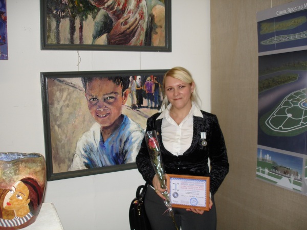 Песецкая Светлана Витальевна