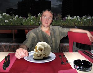 Пьянов Денис Валерьевич