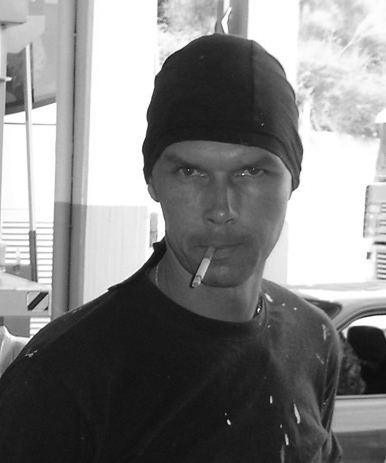 Вихров Александр Борисович