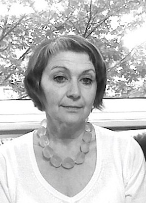 Горовая Татьяна Борисовна