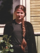 Дубникова Елена Андреевна