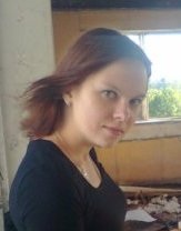 Мосиевских Анна Сергеевна