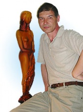 Бакиров Рашид Шафеевич