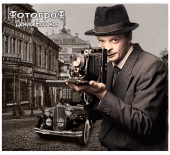 Насонов Денис Витальевич