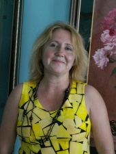 Егольникова Светлана Геннадиевна