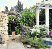 Пахомова Галина Геннадиевна