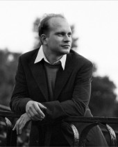 Крамаренко Илья Владимирович