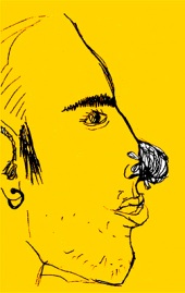 Колегаев Даниил Андреевич