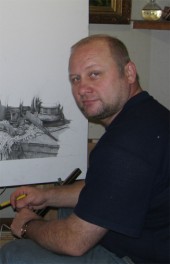 Копылов Владимир Леонидович