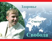 Гудин Владислав Николаевич