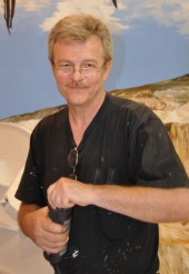 Шлычков Олег Викторович