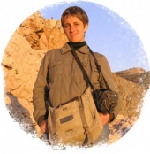 Исайченко Оксана Викторовна