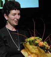 Катя Рубина