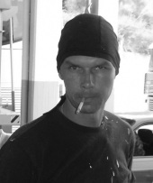 Вихров Александр Борисович