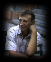 Иванчук Александр Семенович