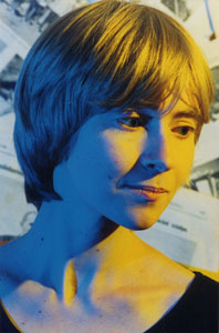 Панкратова Яна Викторовна