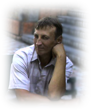 Иванчук Александр Семенович