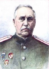 Егоршин Всеволод Алексеевич