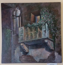 Балкон Джульетты