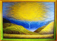 Солнечный дождь