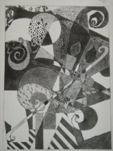 Композиция