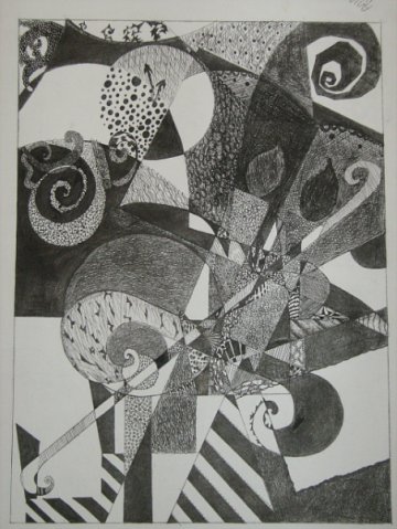 Композиция