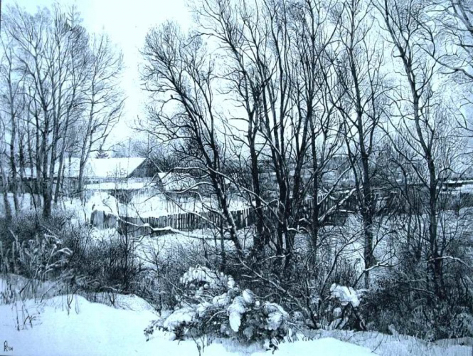 Бугульминский овраг